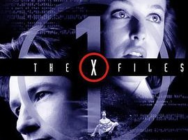 X档案 第一季