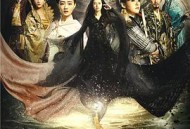 九州海上牧云记MP4格式