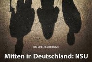 调查者：仅供执勤