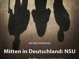 调查者：仅供执勤