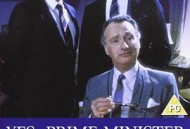 是，首相第一季