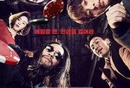 老千3：独眼杰克