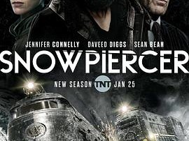 雪国列车(剧版)第二季