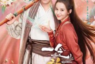 一念花开MP4格式