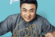 小明和他的小伙伴们2016