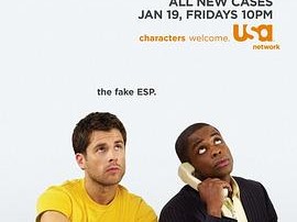 灵异妙探第一季