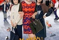 老妈的三国时代