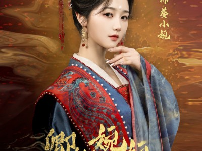 卿卿婉婉枕上时