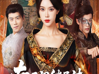 南天门继承法八百就八百