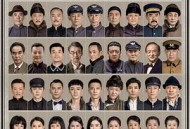 铁马豪情的日子MP4格式