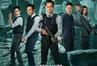 反贪风暴5：最终章