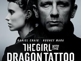 龙纹身的女孩2011