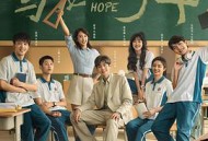 鸣龙少年MP4格式