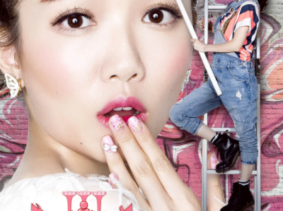 极品女士第三季