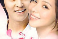 恋爱兵法MP4格式