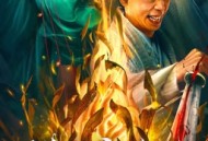 聊斋新编之辛女子