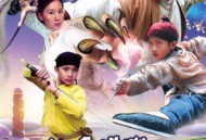 仙魔游踪之百懂仙