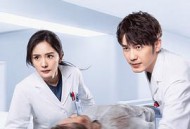 谢谢你医生MP4格式