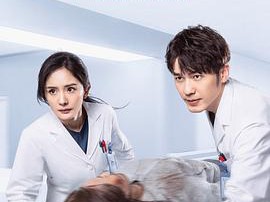 谢谢你医生MP4格式