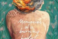 燃烧身体的记忆