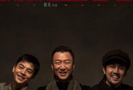 新世界2020MP4格式