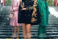 公主大对换：浪漫之星