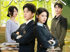 觉醒后，大小姐又飒又美