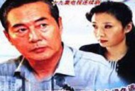 云淡天高MP4格式