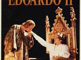 爱德华二世
