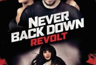 永不退缩：反抗