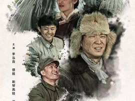 父亲的草原母亲的河2023