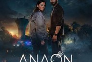 安温：异界谜踪