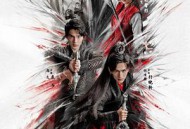 虎鹤妖师录MP4格式