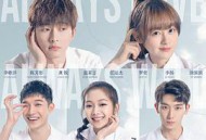 原来时光都记得