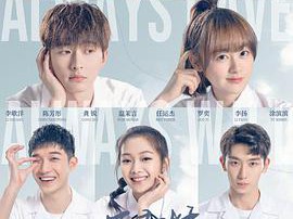 原来时光都记得MP4格式