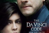 达·芬奇密码