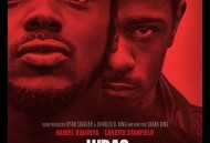 犹大与黑弥赛亚