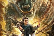 山海之机巧蒜泥