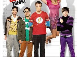 生活大爆炸  第二季