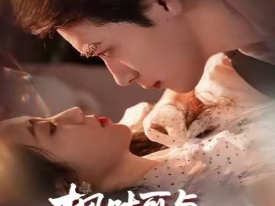 枫叶可与我闪红时