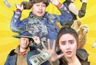 东北狠人沙猩猩