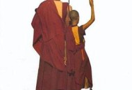 高山上的世界杯