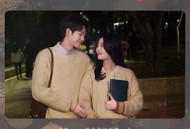 他跨越山海而来MP4格式