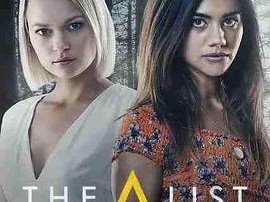 心机夏令营第二季