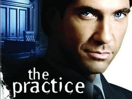 律师本色第一季