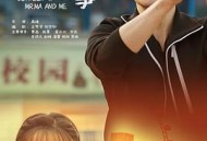 我和班主任的故事