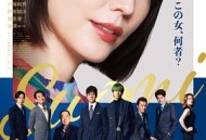 来聊聊须绪美吧