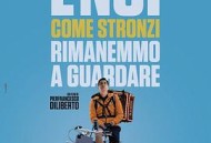 虚拟人生在路上