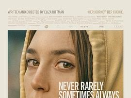 从不，很少，有时，总是