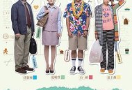 明天记得爱上我粤语